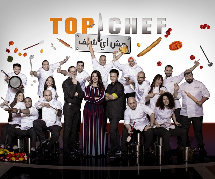 Top Chef Middle East airs TONIGHT with Star Chef Maroun Chedid